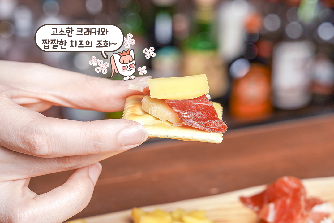 취향 따라 조합할 수 있는 모듬 치즈 플래터