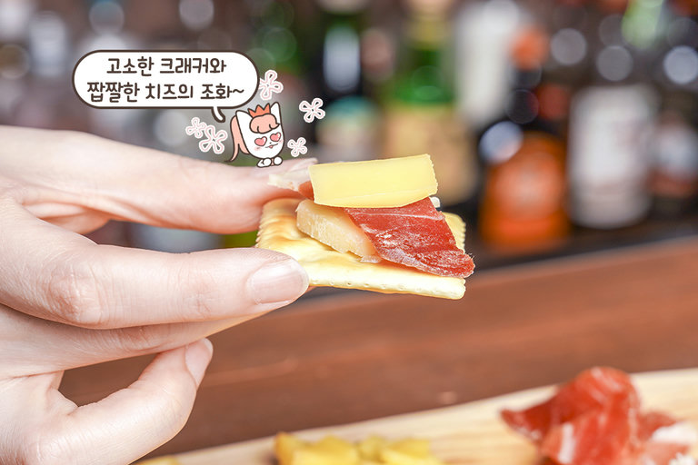 취향 따라 조합할 수 있는 모듬 치즈 플래터
