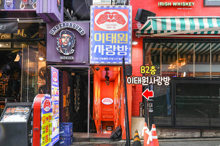 다양한 메뉴와 분위기를 즐기고 싶을 땐😉