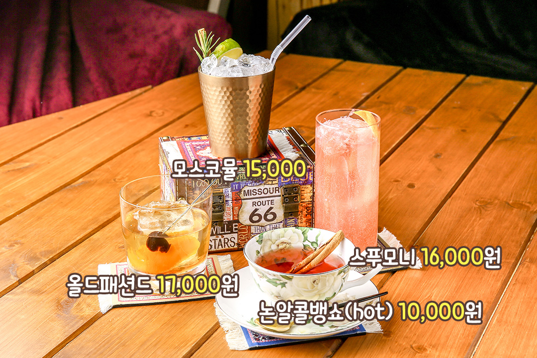 3박자가 딱딱 맞는 파스타