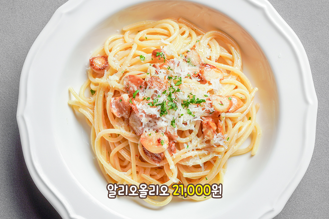 남도마늘+에르무스 올리브유로 만든 알리오올리오