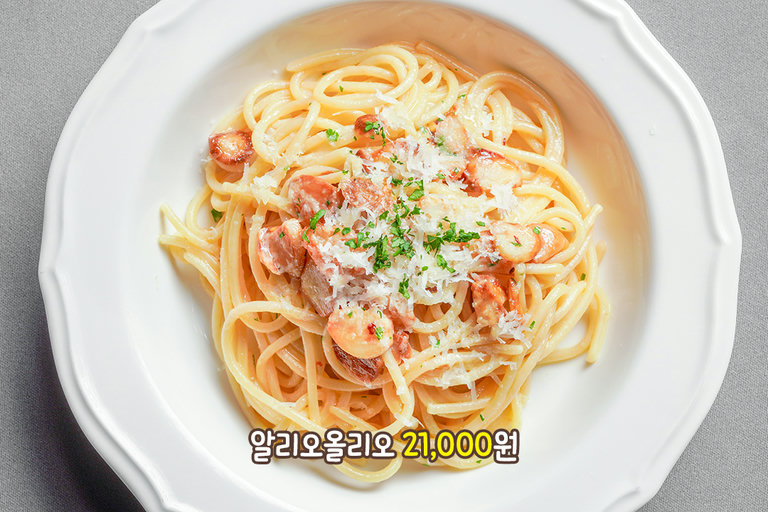 남도마늘+에르무스 올리브유로 만든 알리오올리오
