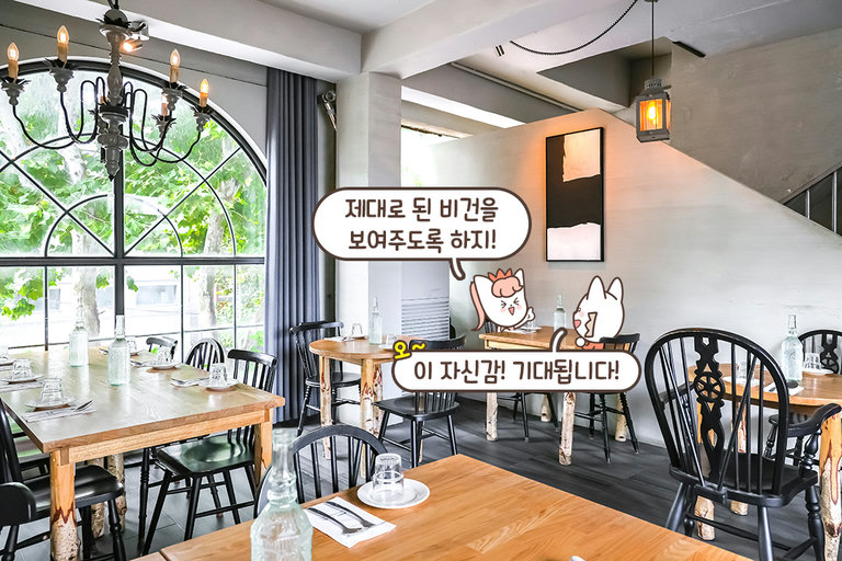 청결 점수 10점 만점에 10점💯