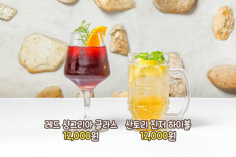 당근의 자연스러운 단맛을 느껴볼 수 있는🥕