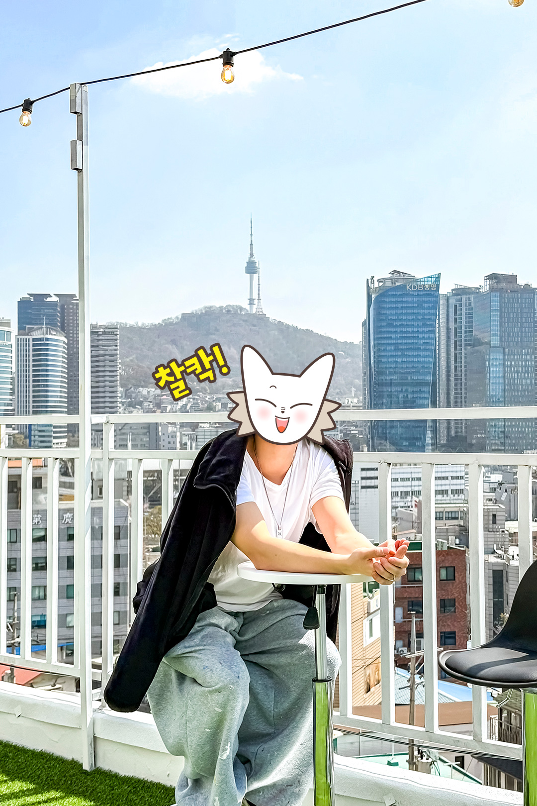 인생 사진 건지기 성공📸