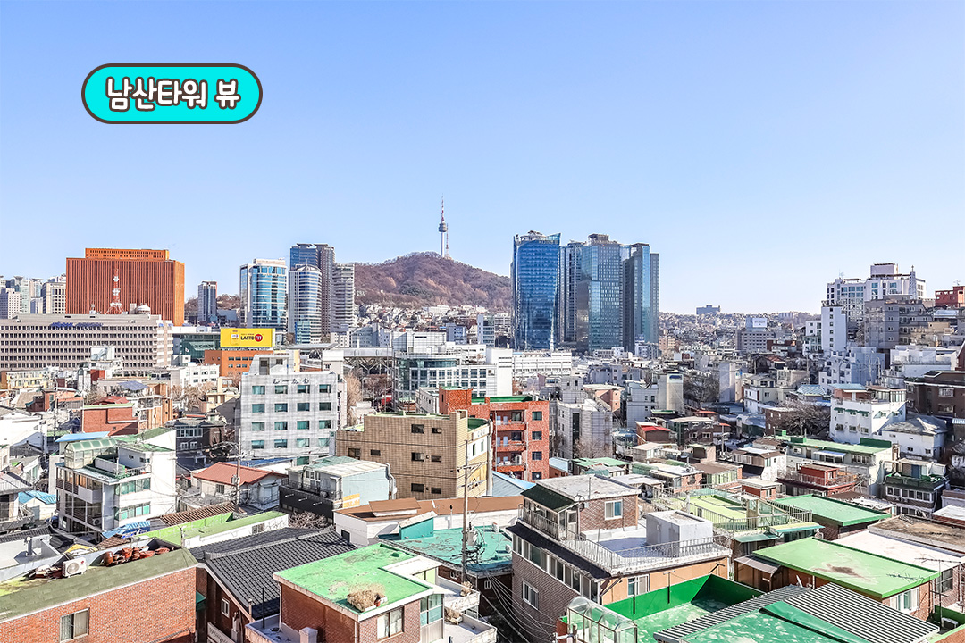 입장부터 간편하게!