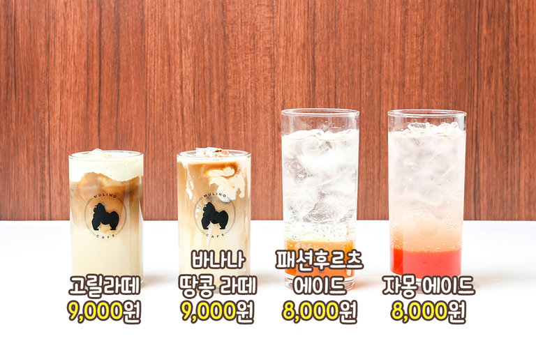 바나나 디저트가 이렇게 맛있다구?🍌