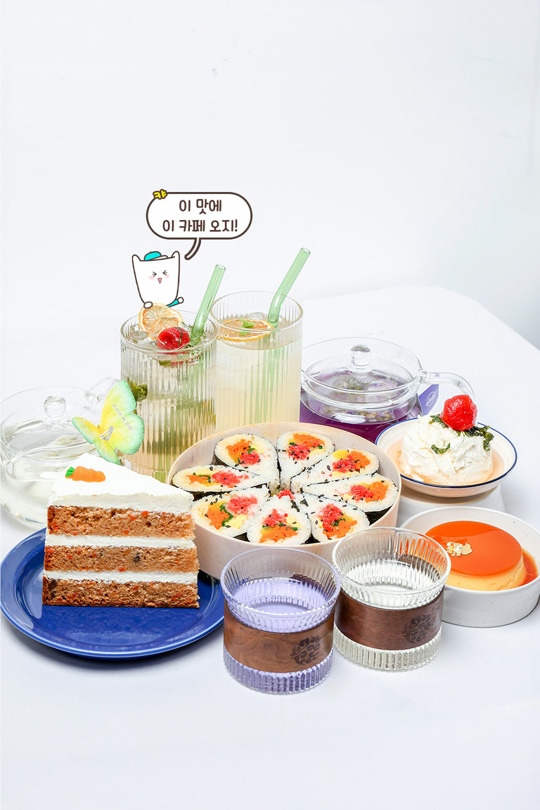 티, 에이드, 모히또까지 총집합🍹