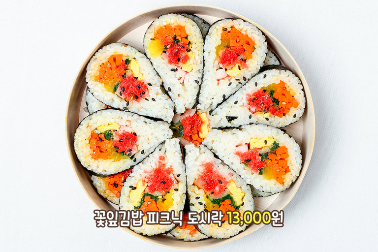 예쁜데 맛까지 중독성 갑👍