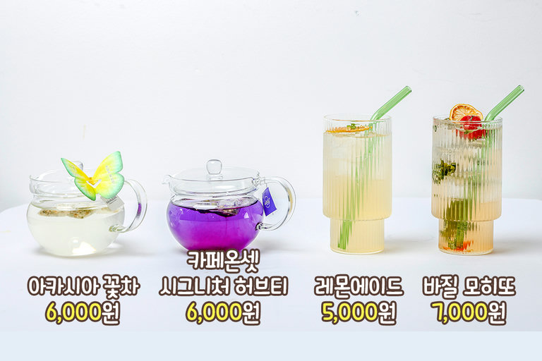 한 입 먹고 기절하는 디저트🤤