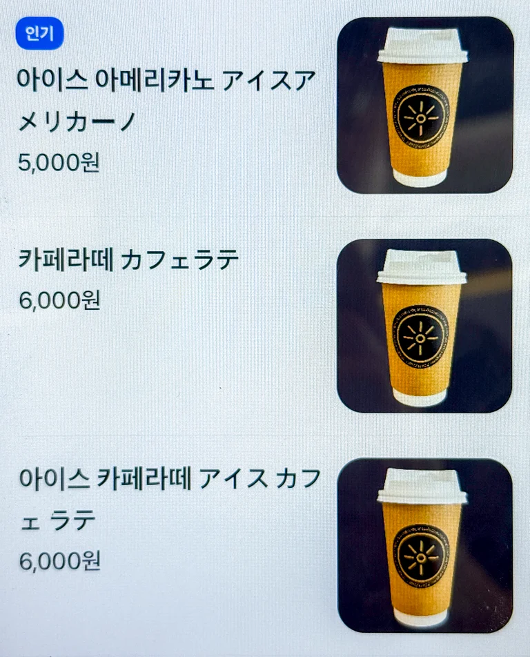 수제 도시락에 존맛 디저트까지🍰