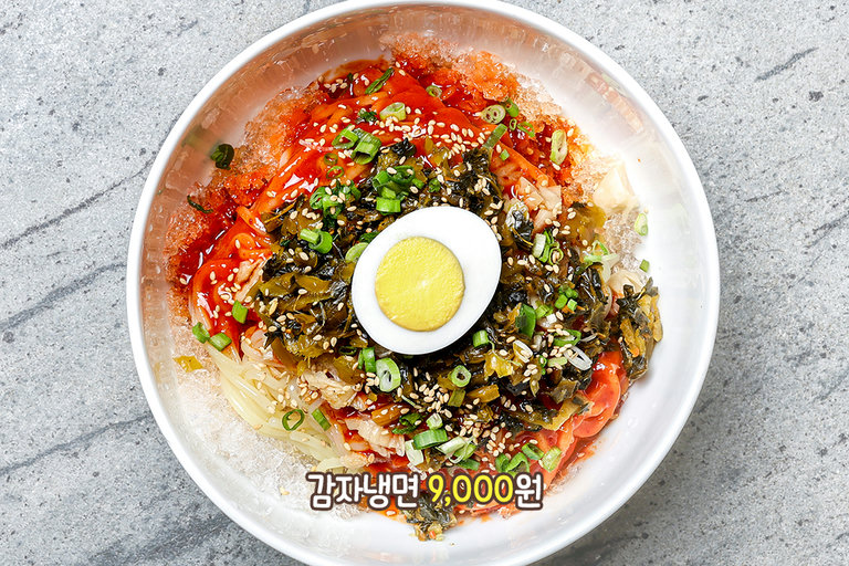 쫀쫀한 감자면이 매력적인 감자 냉면🍜