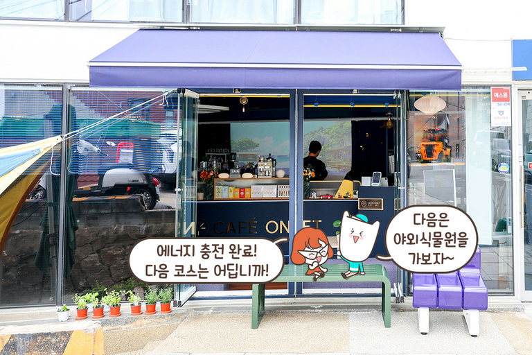 경리단길 데이트 코스 종결 완벽 루트🗺️