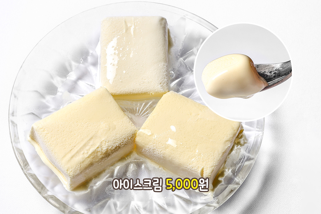 달콤상큼한 칵테일부터 불꽃 쇼까지🫶🏻