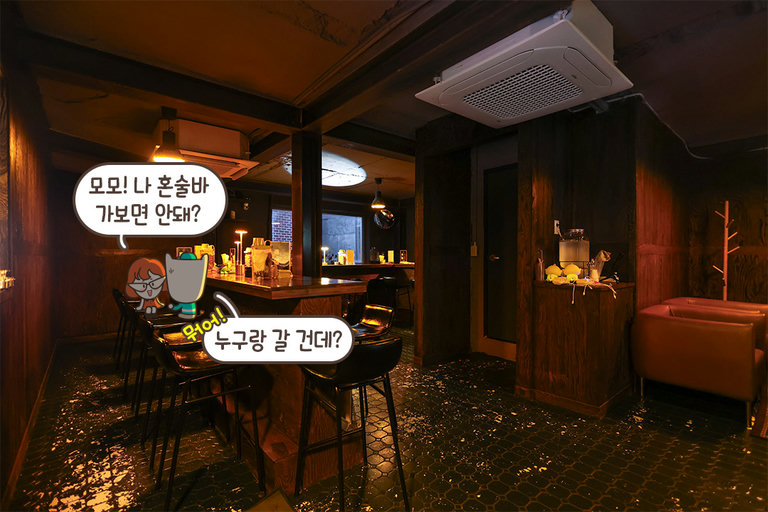 지친 하루 끝 오롯히 선물하는 힐링🌙