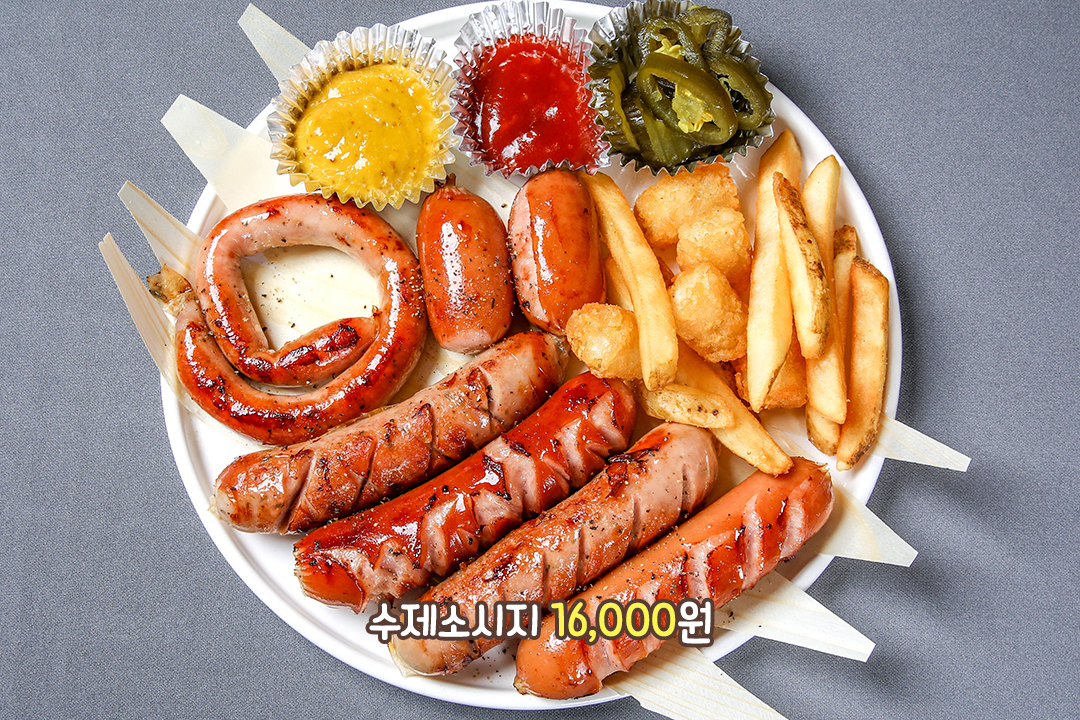 육즙 가득한 수제 소시지🌭