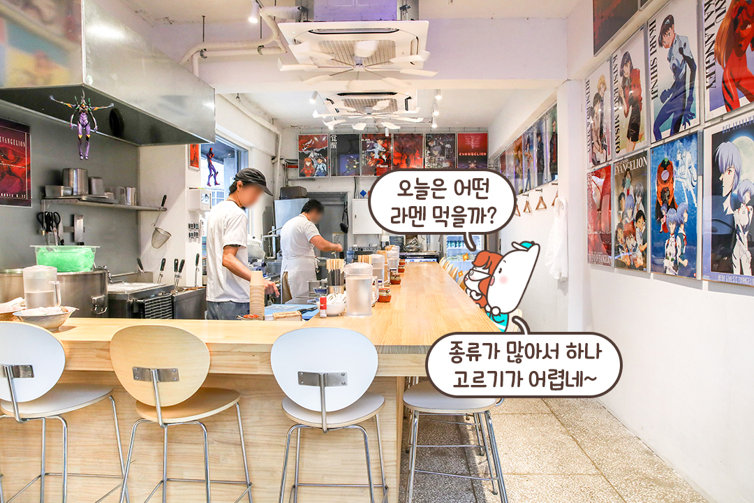 일본 소품 가득 여행 온 분위기🌿
