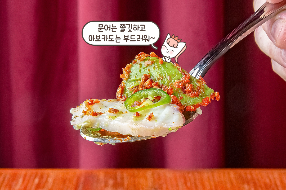 왜 스테디셀러인지 단번에 이해 완료💫