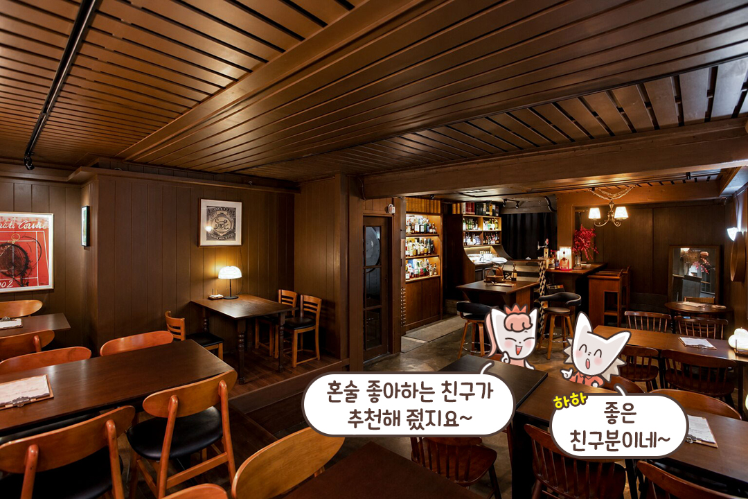 빼곡한 위스키를 구경하는 재미🥃