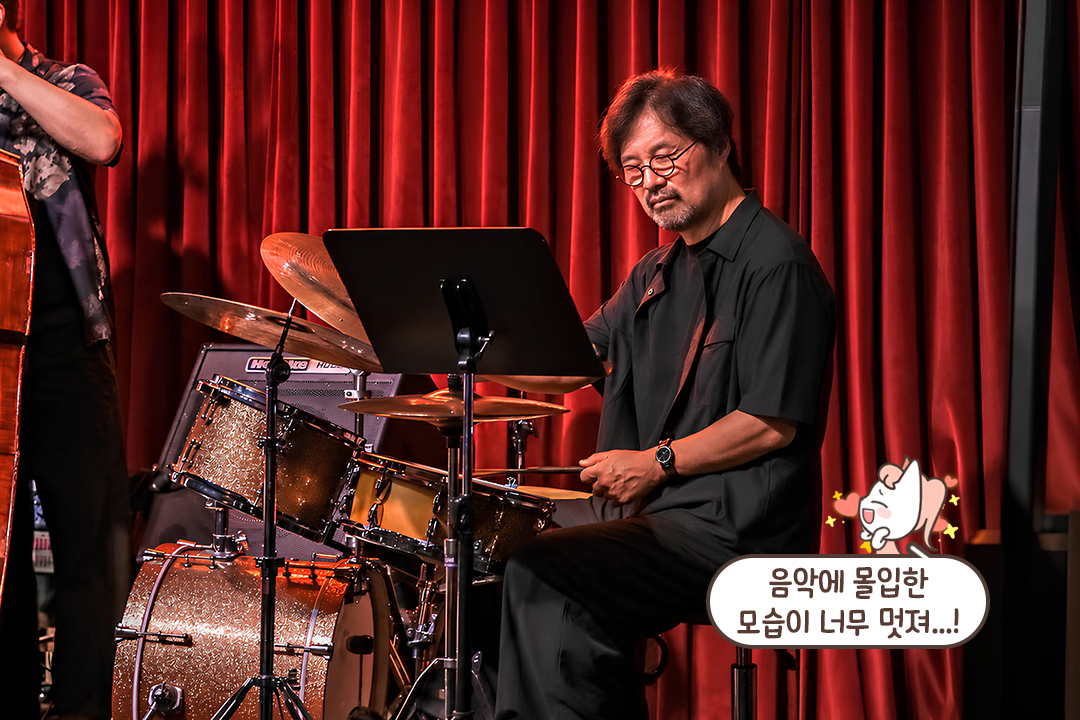 악기의 울림까지 생생하게 느껴지는 순간