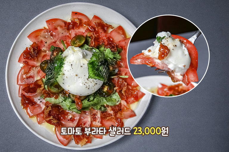산뜻한 샐러드부터 달콤한 마무리까지