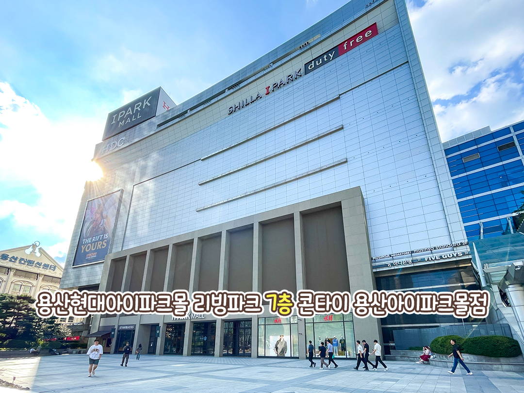 태국 왕자도 다녀간 식당이 궁금하다면🤴