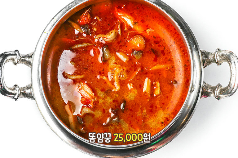 태국 대표 음식 똠얌꿍🥄