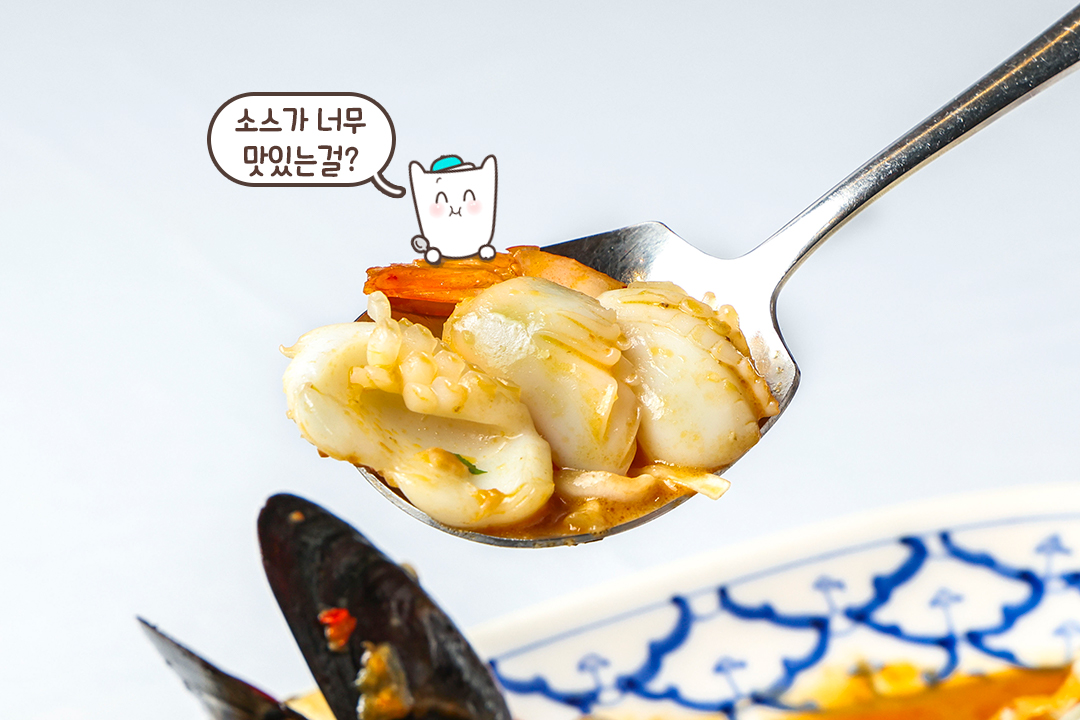 바다향 가득한 해산물볶음🦐