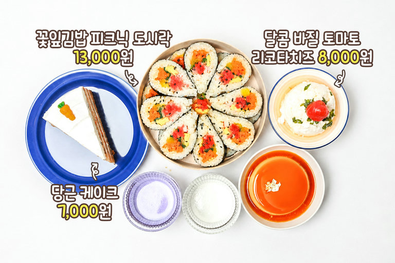 한 입 먹고 기절하는 디저트🤤