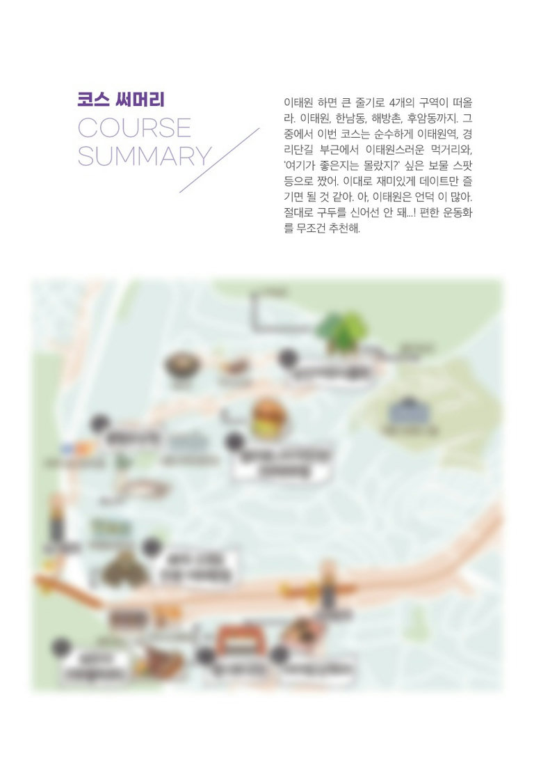 팝피오는 계속해서 발전 중이에요