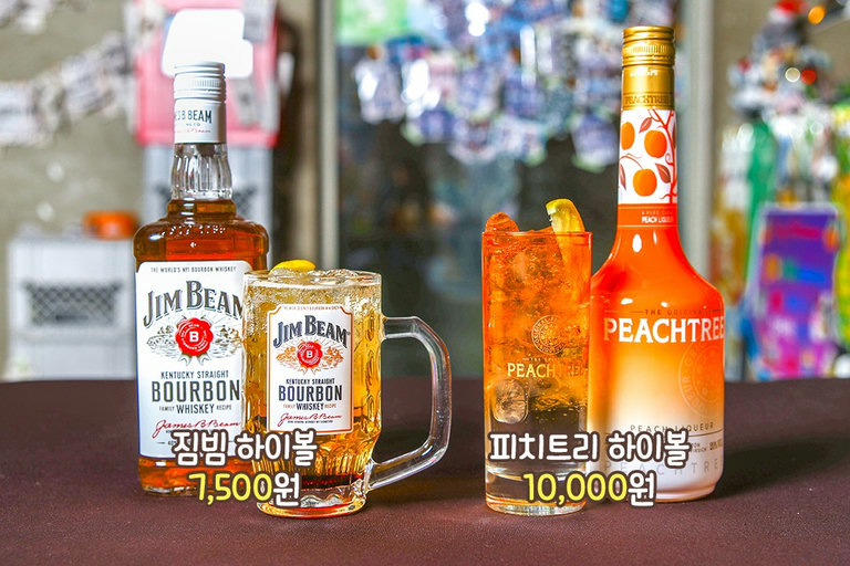 짜파게티의 최강자! 파김치 짜파게티💥