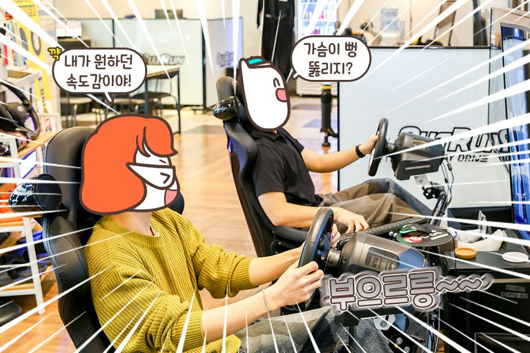 초보자도 어렵지 않다구!