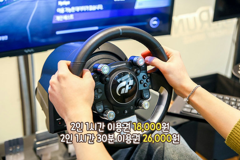 적당한 압력이 뽀인트