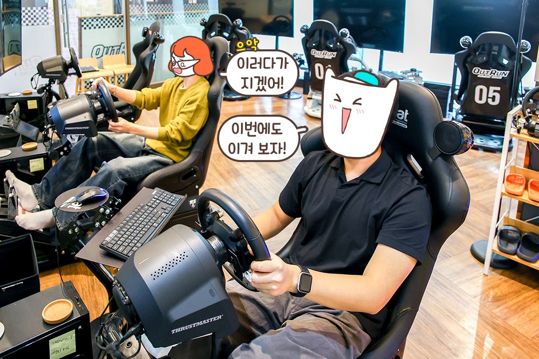 누구나 고수가 될 수 있어😎
