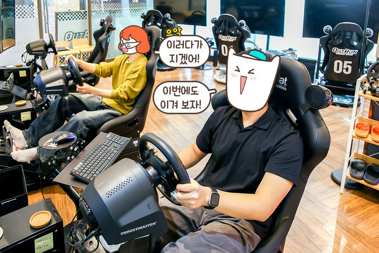 누구나 고수가 될 수 있어😎