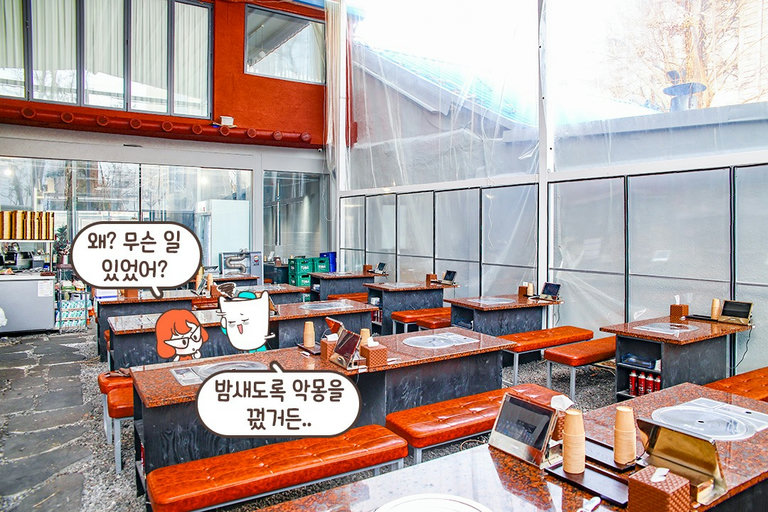 햇살부터 별까지 쏟아지는 낭만적인 곳
