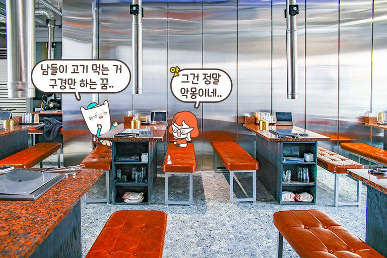 햇살부터 별까지 쏟아지는 낭만적인 곳