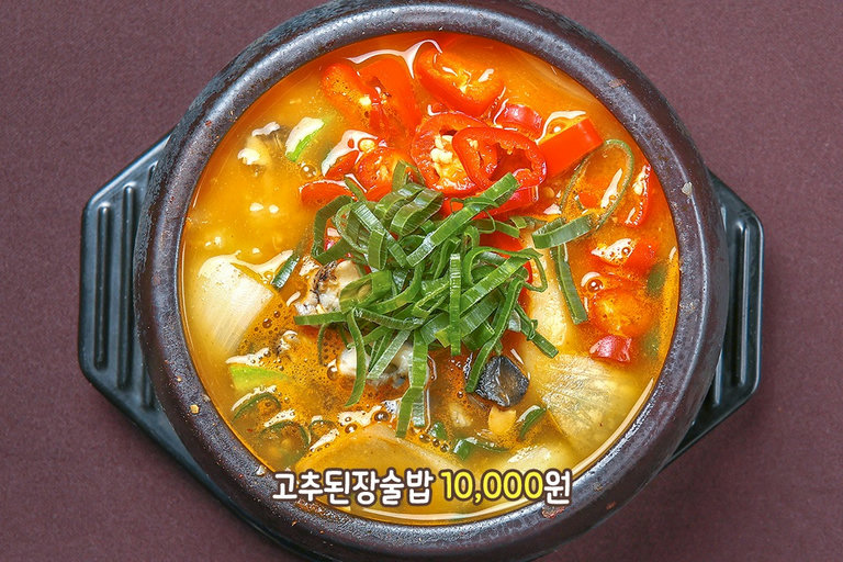 여주쌀 볶음밥과 고추된장술밥으로 든든하게
