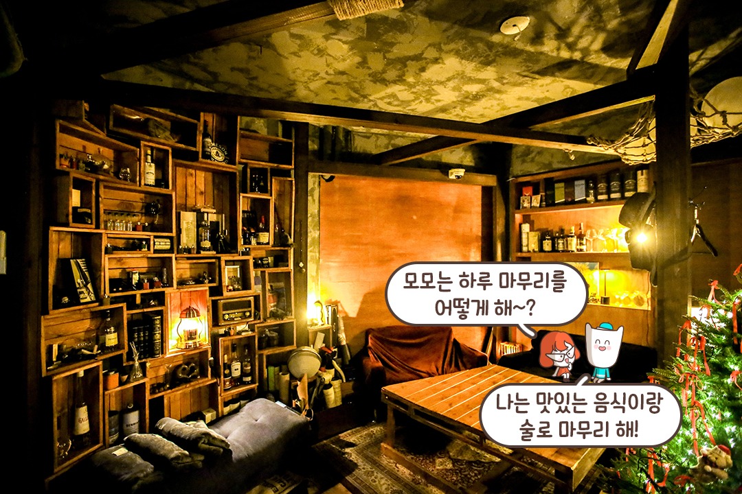 아지트 삼고 싶은 공간✨