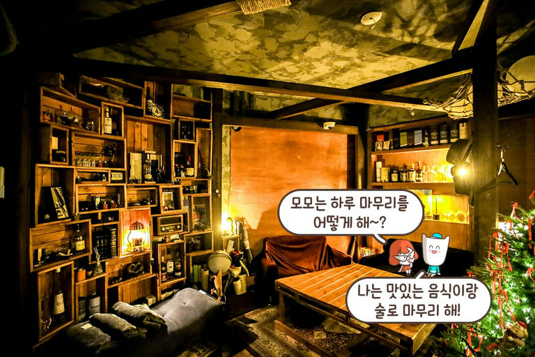 아지트 삼고 싶은 공간✨