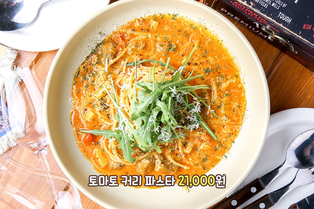 요런 조합은 처음이지?🍝