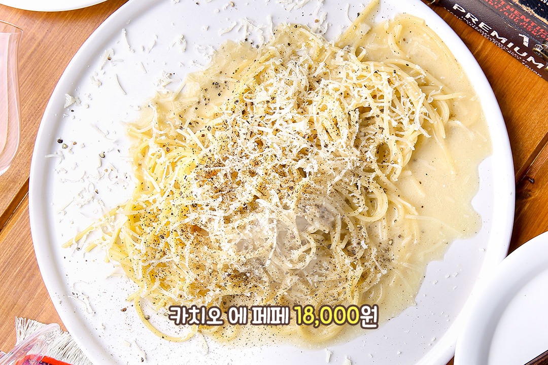 치즈의 깊은 맛을 느끼고 싶다면🧀