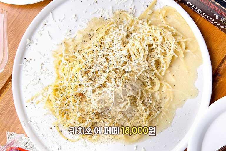 치즈의 깊은 맛을 느끼고 싶다면🧀