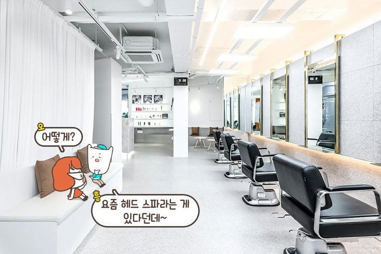 깔끔한 공간이 눈부실 정도로 환하게 빛나!