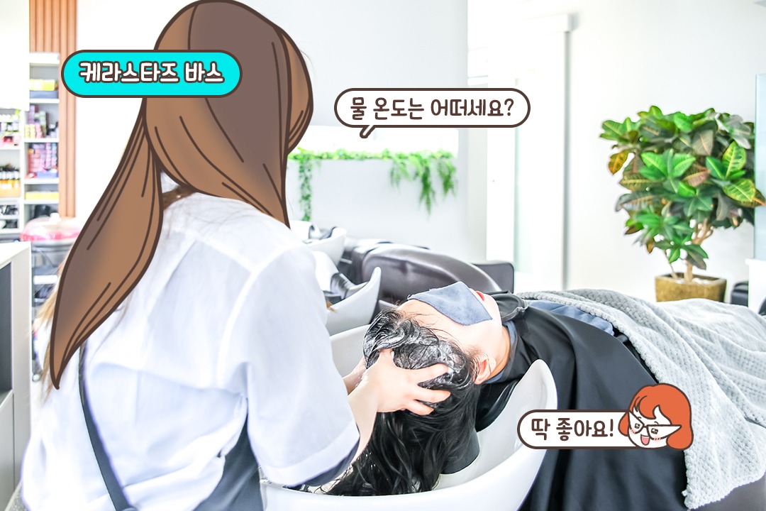 초미세 마이크로 버블로 모공 속까지 깨끗하게