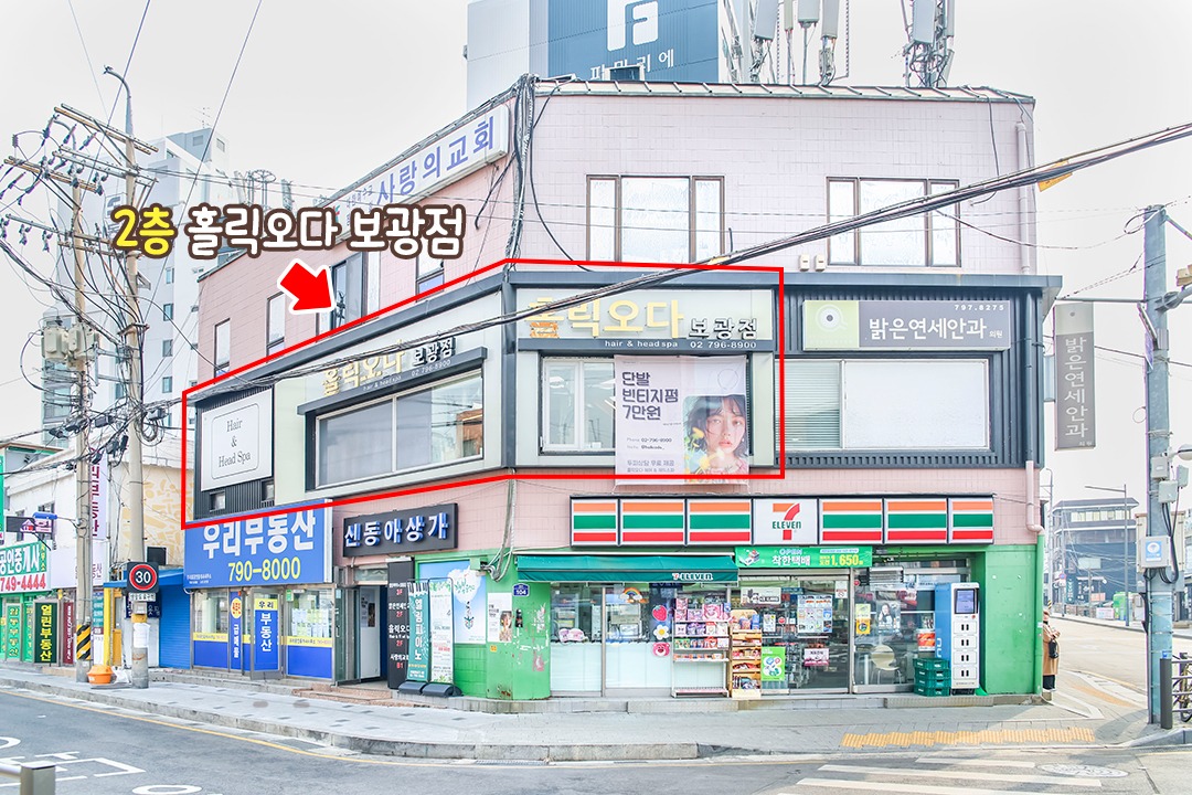 최고의 힐링으로 행복할 수 있었던 시간