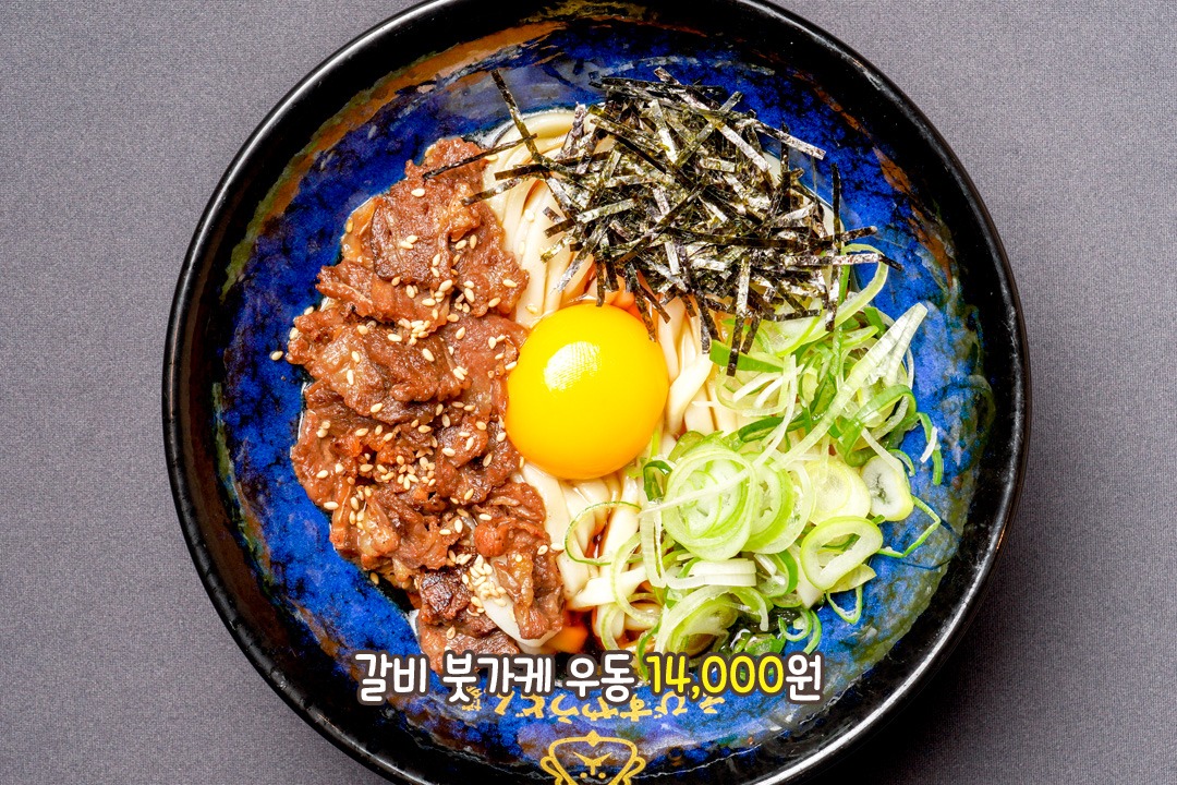 직육면체 면은 처음이지~?