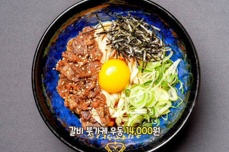 직육면체 면은 처음이지~?
