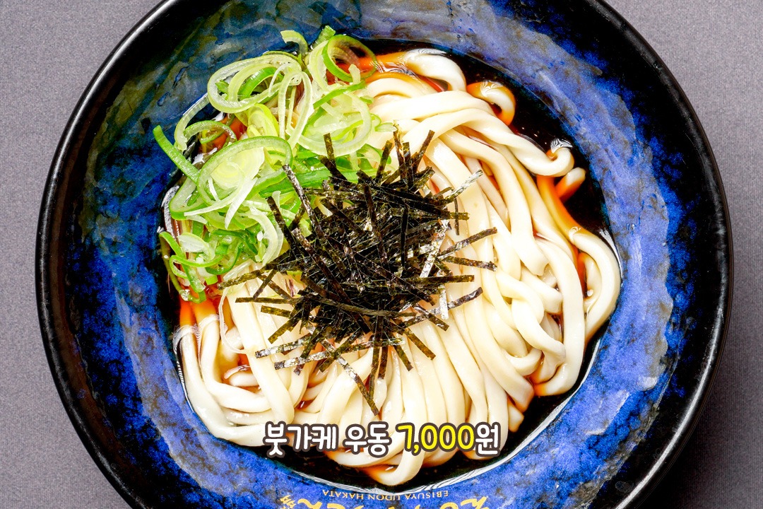 붓가케 쯔유의 깊은 맛