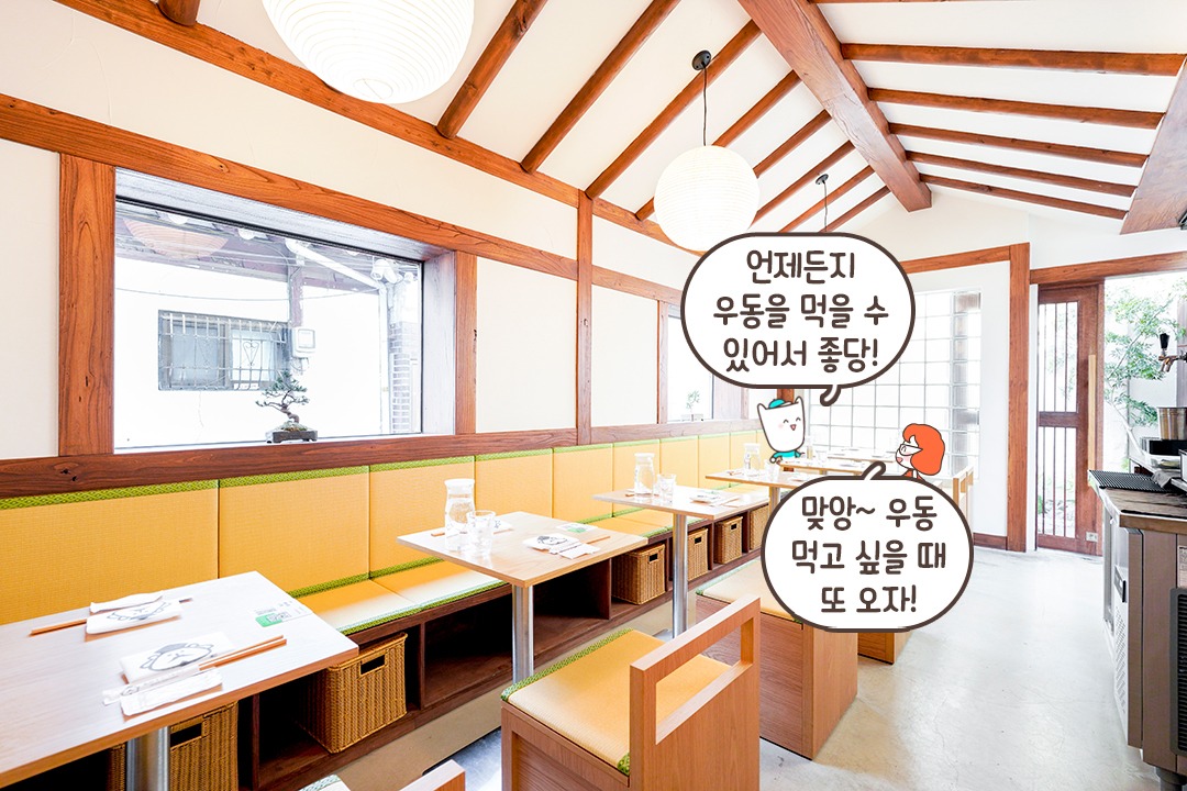 자연 가득한 매장을 찾아서🌿